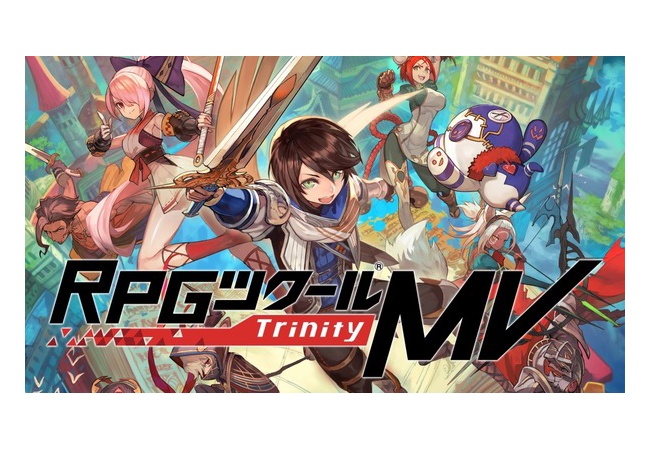 Xbox版「RPGツクールMV Trinity」発売中止のお知らせ 	