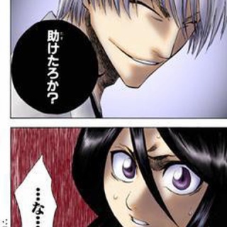 超・マンガ速報
