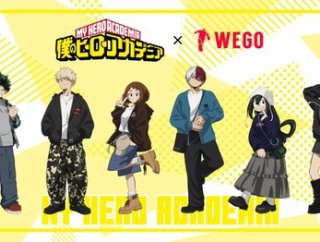 WEGO「中国様に怒られたのでヒロアカコラボ商品販売中止します！」炎上中