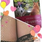 『まいこの写メ日記、お礼‥☆』の画像