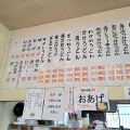 手打ちうどん　彦江　香川県丸亀市