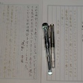 1年前の自分と力比べ