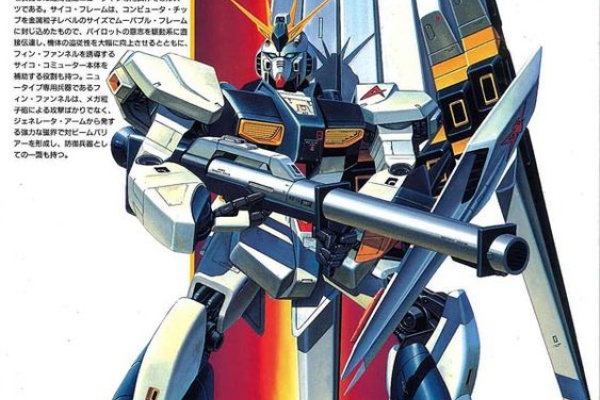 Webbuzzニュースまとめ速 アニメ