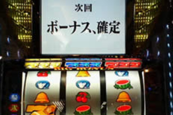 エヴァスロ あけても くれても エヴァンゲリオン パチ スロ日記