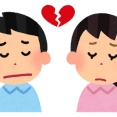 恋人と別れた。自分の悪い部分を指摘し続けて、それに疲れたらしい。