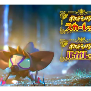 ポケモン鎧冠 意外 ガラル三鳥は第1タイプが変化 エスパーフリーザー かくとうサンダー あくファイヤーの三すくみ となりのモンスター屋さん となもん モンハン ポケモン 特撮 ゲーム関連ブログ