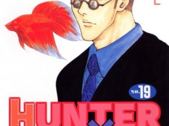 仮に「HUNTER×HUNTER」の連載がずっと続くとして、レオリオに期待してる事ある？？？