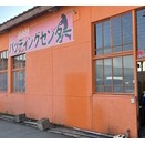 2021年-2025年BC訪店記事 岩手県