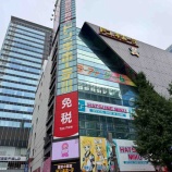 『一人ドミ活、ドーミーイン秋葉原(2回目)』の画像