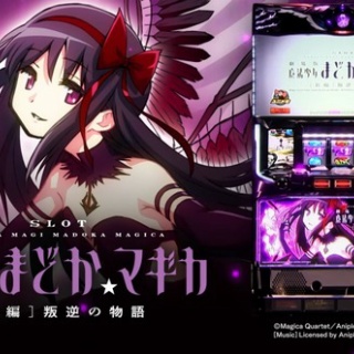 パチンコ・パチスロ.com