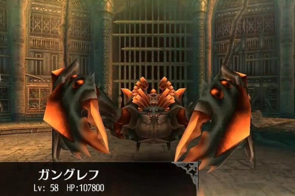 山椒はこつぶでも トーラムストーリー