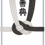 鬼女まとめ速報 -修羅場・キチママ・生活スカッとまとめ-