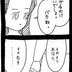 ぜーんぶララのいうとーり333