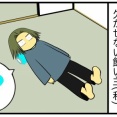 【猫との暮らし】飼い主に腹筋を勧めて来る愛猫の圧がすごい