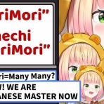 かいにちニュース　【海外の反応】