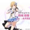 【シャニマスss】西城樹里「咲耶さんとデート企画！？」【シャカマスss】