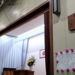 那珂川市議会議員　つる　渉