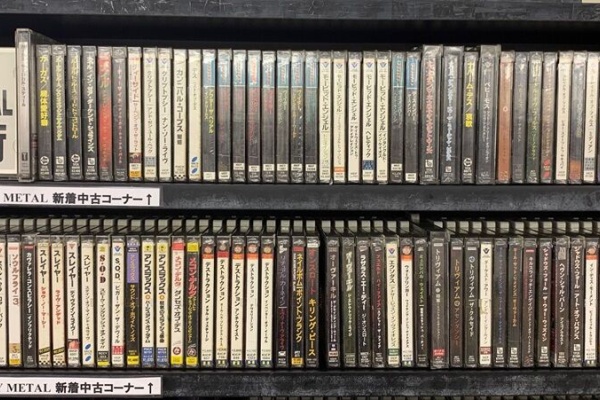 ディスクユニオン横浜西口店 | 音楽CD/レコード/DVDの販売&買取