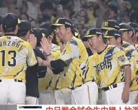阪神のチーム得点圏打率.248　←7月の得点圏打率がエグい件
