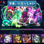 ランク２００から始まる、こにぃの無課金パズドラ日記