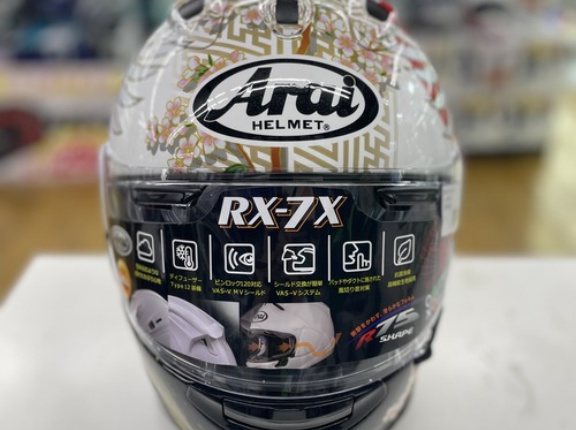【千葉北２りんかん】☆ヘルメット入荷速報☆