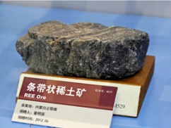 【速報】中国、対日レアメタル輸出制限を実施。もう審査が動かない模様・・・