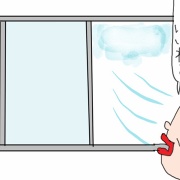 秋風が運んでくる思い出