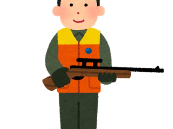 猟友会「必ず一発で仕留めろ、跳弾する角度では発撃つな、向かってきても撃つな」警察研修生が困惑