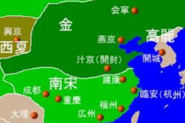 一部英会話 中国の戦国時代の 半端ね 出会い系運命