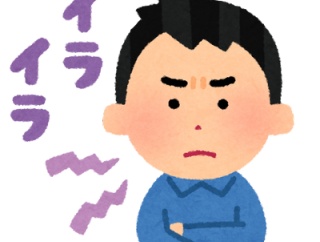 支援センターで男児が何人もいるのに「ほんと女の子でよかったよねぇ～男は動き回るし無理w」と話している母親二人組にムカッ！