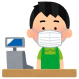 『【悲報】ワイコンビニ店員(30)、大学生の頃の友達にバッタリ会ってしまう』の画像