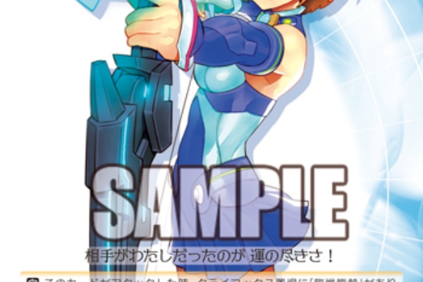 ヴァイスシュヴァルツ キャンセル出すぎやで 沙島悠水 ヴァイスシュヴァルツ キャンセル出すぎやで 沙島悠水