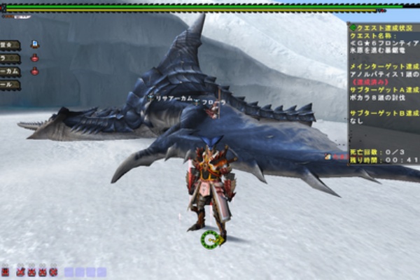 Mhf 元鯖３ まるコゲ猟団 のまるコゲ狩猟生活 怒り時ブレスは結構熱い 甲殻種の皇液