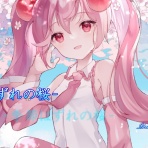 ピアス ～刹那～音楽追求の旅