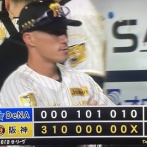 【試合結果】[2026/4/2] DeNAベイスターズ３－４阪神タイガース　阪神に惜敗で借金4 開幕2カード負け越し