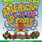 クボタメガネ blog