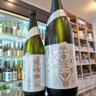 ���Ƹ��ڻΡ��������������륱�ߥ���2025�٤β���