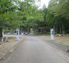 安養寺 （仙台市青葉区）