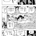 【朗報】ワンピースのブルックの回想、3話で終わるｗｗｗｗｗｗｗｗｗｗｗｗ