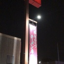 20260412ブログ更新