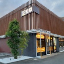 とんかつ和幸@あかね台