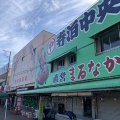 ■🏍新潟から富山へ海沿いを南下風光明媚な土地をめぐる旅（新潟県長岡市など）