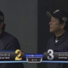 【オープン戦vsオリックス】日ハムが6回に西川と横尾のタイムリーで1点差に詰め寄る！