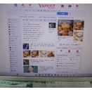 働いて、働いて、働く、