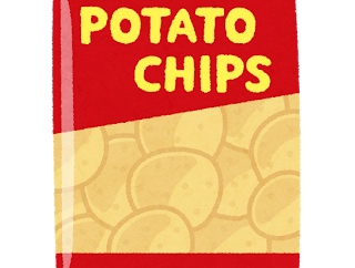 【悲報】カルビーのポテトチップス、ナフサ不足で香典袋みたいになってしまう
