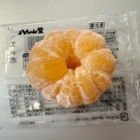 『【爆買い注意】冷凍みかんが止まらない件について』の画像