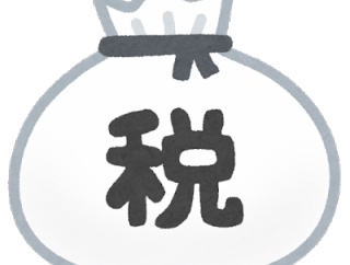 高市首相、第一声で消費減税触れず　時期など曖昧な姿勢目立つ