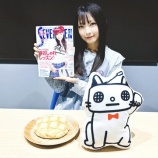 『[ノイミー] 本日(3月27日) ABSラジオ『≠ME永田詩央里のけれけれ』第40回放送！！』の画像