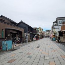 2025・11月の3連休1日目。