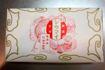 実家へ日帰りしたときに…